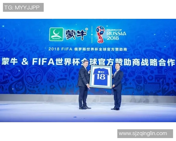 蒙牛赞助的足球明星有哪些他们的成就与影响力分析