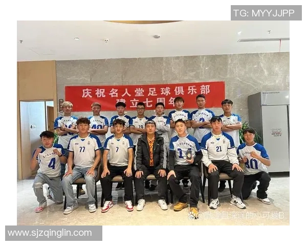 足球明星在俱乐部的精彩表现与职业生涯的辉煌成就探讨