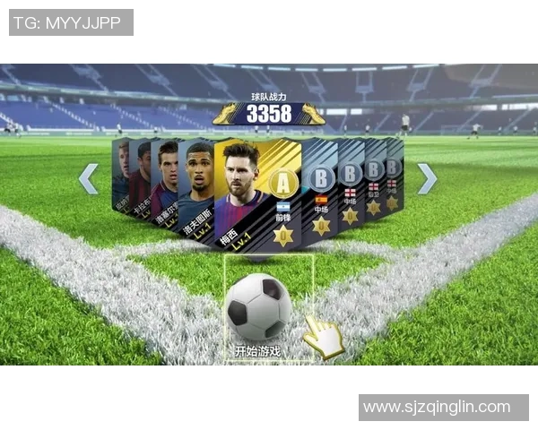 足球明星最新动态获取途径及推荐平台分享