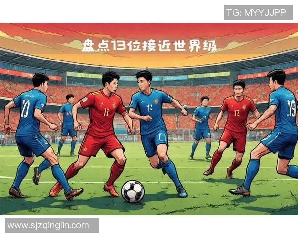 国足在世界杯历史上的表现与战绩回顾及未来展望