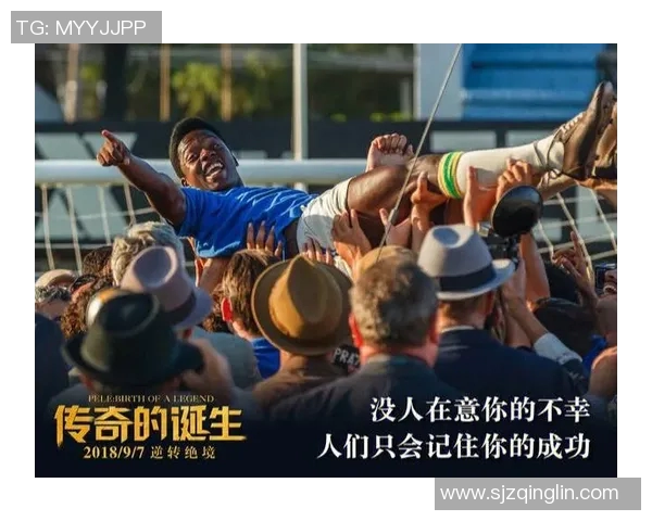 篮球场上的假老头传奇逆袭青春梦与友谊的交织
